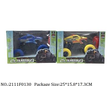 2111F0130 - Remote Control Toys