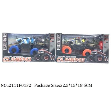 2111F0132 - Remote Control Toys