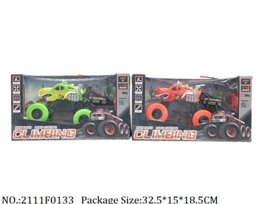 2111F0133 - Remote Control Toys