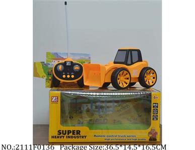 2111F0136 - Remote Control Toys