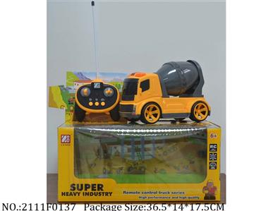 2111F0137 - Remote Control Toys