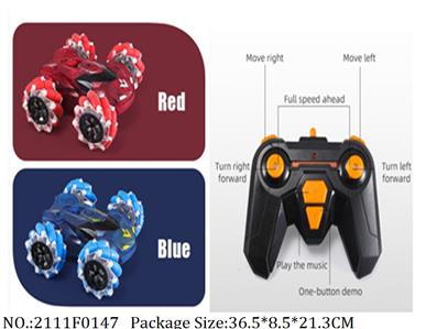 2111F0147 - Remote Control Toys