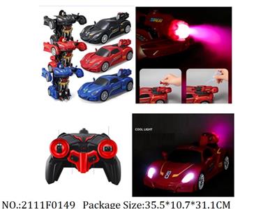 2111F0149 - Remote Control Toys