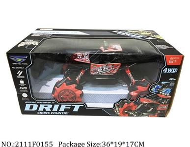 2111F0155 - Remote Control Toys