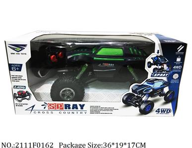 2111F0162 - Remote Control Toys