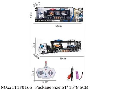 2111F0165 - Remote Control Toys