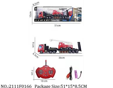 2111F0166 - Remote Control Toys