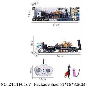 2111F0167 - Remote Control Toys