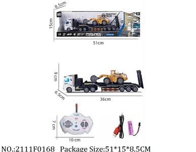 2111F0168 - Remote Control Toys