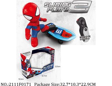 2111F0171 - Remote Control Toys