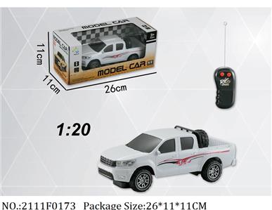 2111F0173 - Remote Control Toys