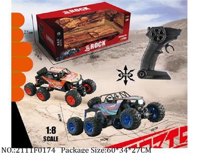 2111F0174 - Remote Control Toys