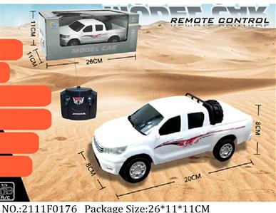 2111F0176 - Remote Control Toys