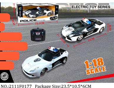 2111F0177 - Remote Control Toys