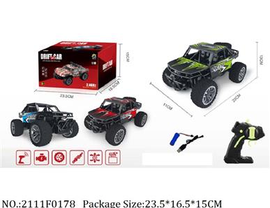 2111F0178 - Remote Control Toys