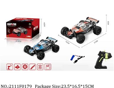 2111F0179 - Remote Control Toys