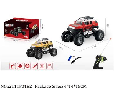 2111F0182 - Remote Control Toys