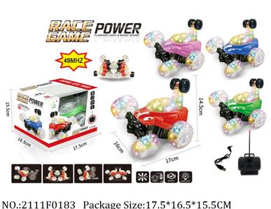 2111F0183 - Remote Control Toys