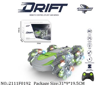 2111F0192 - Remote Control Toys