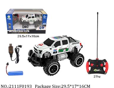 2111F0193 - Remote Control Toys