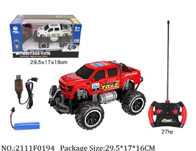 2111F0194 - Remote Control Toys