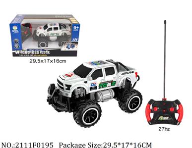 2111F0195 - Remote Control Toys