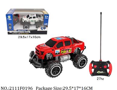 2111F0196 - Remote Control Toys