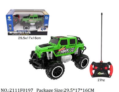 Remote Control Toys