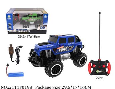 2111F0198 - Remote Control Toys