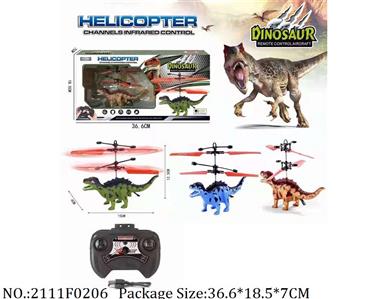 2111F0206 - Remote Control Toys