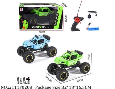 2111F0208 - Remote Control Toys