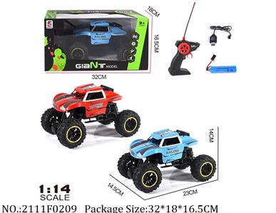 2111F0209 - Remote Control Toys