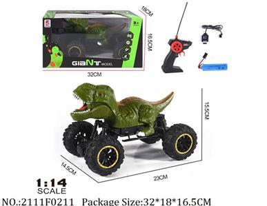 2111F0211 - Remote Control Toys