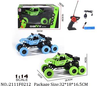 2111F0212 - Remote Control Toys