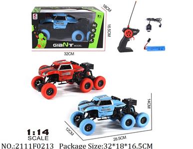 2111F0213 - Remote Control Toys