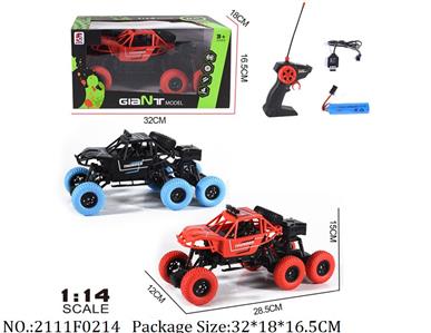 2111F0214 - Remote Control Toys