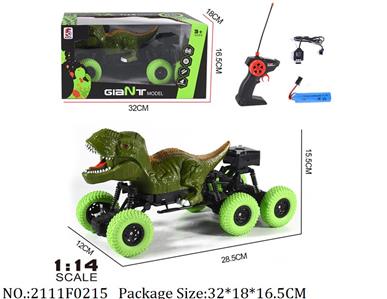 2111F0215 - Remote Control Toys