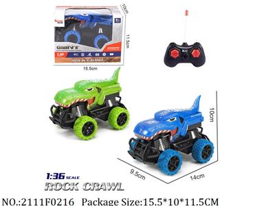 2111F0216 - Remote Control Toys