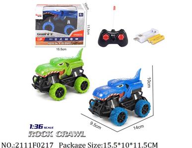 2111F0217 - Remote Control Toys