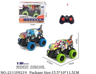 2111F0219 - Remote Control Toys