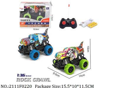 2111F0220 - Remote Control Toys