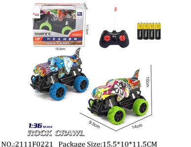 2111F0221 - Remote Control Toys