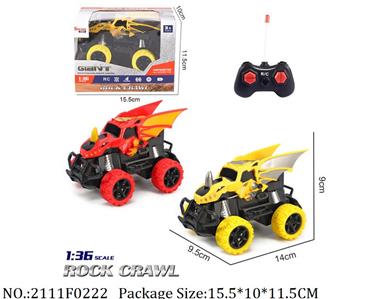 2111F0222 - Remote Control Toys