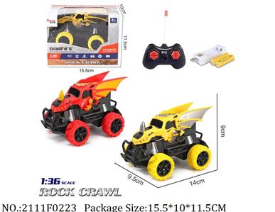 2111F0223 - Remote Control Toys