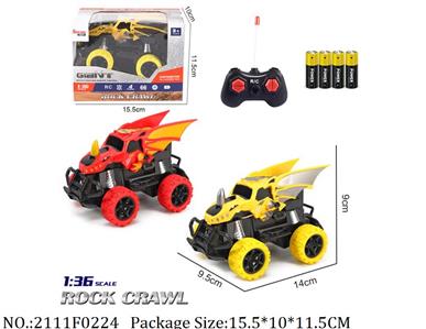 2111F0224 - Remote Control Toys