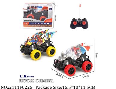 2111F0225 - Remote Control Toys