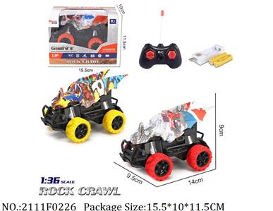 2111F0226 - Remote Control Toys