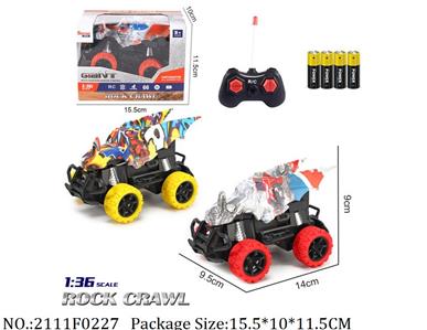 2111F0227 - Remote Control Toys