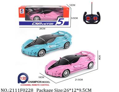 2111F0228 - Remote Control Toys