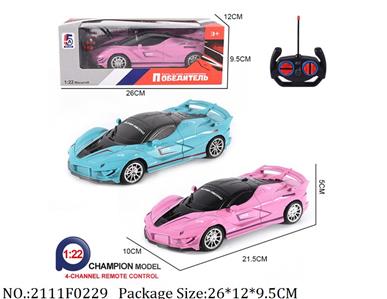 2111F0229 - Remote Control Toys